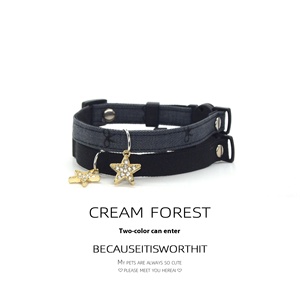 <span class=keywords><strong>Collar</strong></span> de lujo para mascotas antiestrangulamiento para perros pequeños, gatos, patrón de animales sólidos, decoraciones de cinta, colgante de estrella de poliéster hecho para entrenamiento - Product Image 5