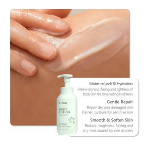 <span class=keywords><strong>Lotion</strong></span> corporelle hydratante et éclaircissante au squalène, hydratation sans sensation collante, réparation douce de <span class=keywords><strong>la</strong></span> peau - Product Image 4