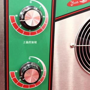 Thương mại bánh <span class=keywords><strong>pizza</strong></span> lò bán/lò nướng bánh <span class=keywords><strong>pizza</strong></span> điện/đường hầm lò cho bánh <span class=keywords><strong>pizza</strong></span> - Product Image 4