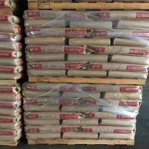 <b>PP</b> 1120 1124 1040 1024 1080 Granules Price Resin for Food Container - Product Image 1