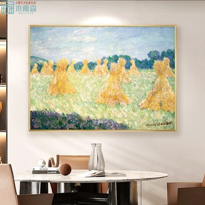 Peinture à l'huile de <span class=keywords><strong>carte</strong></span> <span class=keywords><strong>du</strong></span> <span class=keywords><strong>monde</strong></span> vintage sur <span class=keywords><strong>toile</strong></span> pour salle d'étude de bibliothèque - Product Image 5