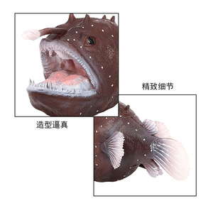 Sólido PVC simulación mar vida modelo plástico mar anémonas figuras marinas océano Animal figuritas Juguetes - Product Image 6