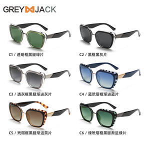 Gafas de Sol para Mujer Grey Jack, Estampado de Leopardo, Marco de Aleación de Cobre TR90, Lentes Polarizadas TAC con Protección UV400, Estilo Moderno y Extragrandes - Product Image 3