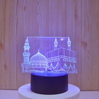Lampes de nuit décoratives 3D islamiques pour l'Aïd al-Fitr Mubarak, festival musulman du Ramadan, pour la maison, la chambre, les fêtes