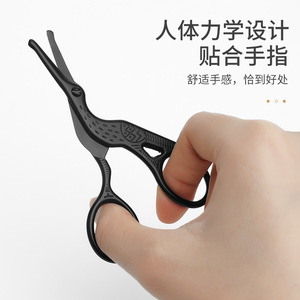 Recortador de vello nasal de acero inoxidable, recorte manual de seguridad para uso general - Product Image 1