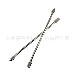 Varilla de extensión para microaspersores, tubo con boquilla atomizadora de latón de 20cm para aspersores de jardín - Product Image 1