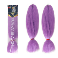 Extension de cheveux tressés synthétiques couleurs personnalisées Yaki Pelo Sintetico Venta Cabello Yaky Soft 100 Jumbo Kanekalons Al Por Mayor