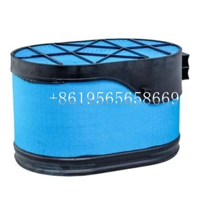 Filtre à air haute Performance filtre en nid d'abeille P608667 P607557 87356545 DBA5398 Machine agricole et moteur de Machine <span class=keywords><strong>Lela</strong></span> - Product Image 4