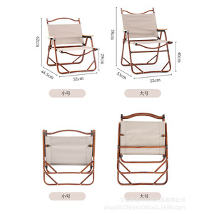 Portable Outdoor Folding <b>Chair</b> Aluminum Alloy Solid Wood Frame Director <b>Chair</b> For Camping Picnic Fishing Garden Use - Product Image 2