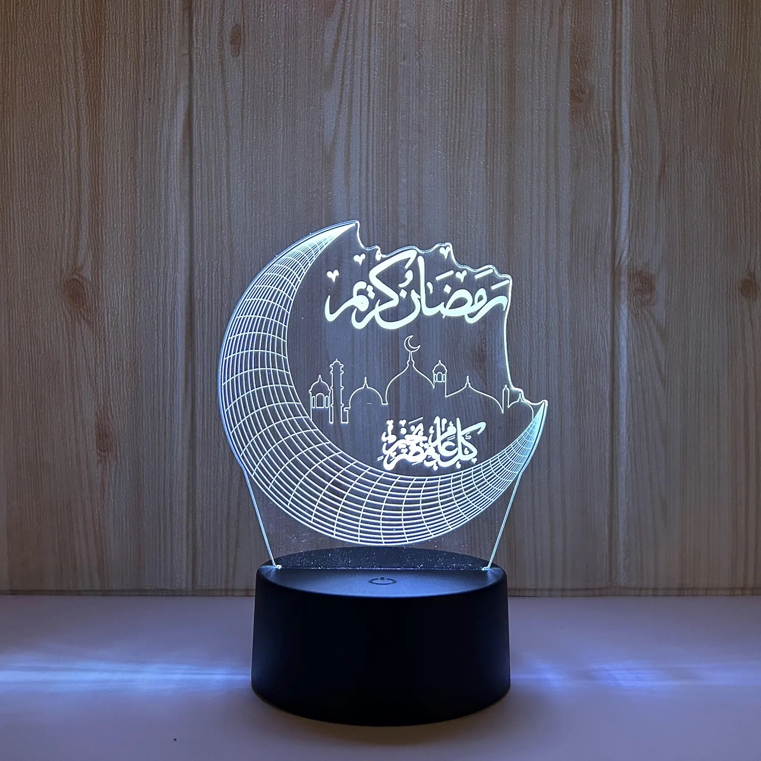 Ramadan lampe islamique musulman romantique Souvenir 3D enfant LED veilleuse 7 couleurs changement à distance USB Mubarak décoration de la maison