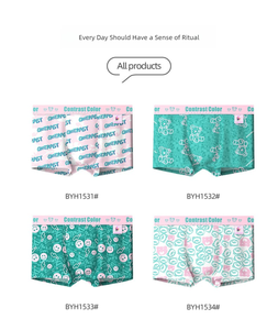 Nuovi Boxer da <span class=keywords><strong>Uomo</strong></span> alla Moda, Slip in <span class=keywords><strong>Cotone</strong></span> Stampato Traspirante 7A Antibatterico a Vita Media - Product Image 5