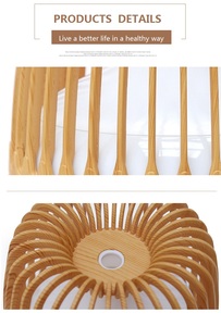 2020 Mẫu Mới 500Ml Hạt Tre Màu Gỗ Máy Tạo Độ Ẩm Không Khí Máy Khuếch Tán Tinh Dầu Thơm Với Điều Khiển Từ Xa - Product Image 6