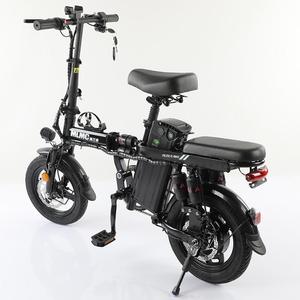 Vélo électrique pliable miniature <span class=keywords><strong>pas</strong></span> <span class=keywords><strong>cher</strong></span> de Chine, cadre en acier pour femmes, 3 vitesses, batterie au lithium, génération d'énergie automatique - Product Image 5