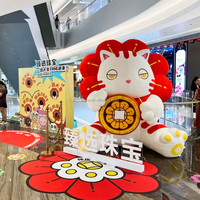 Festival mascotte décoration gonflable chat porte-bonheur japon jouets ballon personnage de dessin animé chat japonais