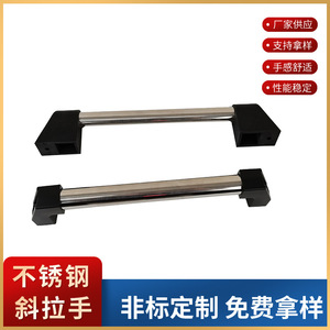 Kang Hao Stainless Steel Round Door Handle 32mm Tube Custom Length Easy Installation For Furniture Industrial Use - Product Image 5