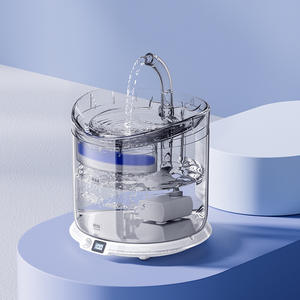 Fontaine à eau sans fil pour animaux de compagnie, filtre circulant automatique rond pour chiens et chats, détachable et réutilisable WF060 - Product Image 1