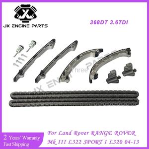 ชุดโซ่ไทม์มิ่งเครื่องยนต์368DT สำหรับ Land Rover 3.6 L Range Mk III Sport I L320 3.6TDI/3.6L/3.6T ดีเซล1418833 TCK441 - Product Image 2