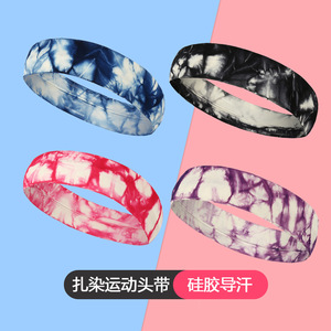 Tie-Dye <b>Sports</b> <b>Headband</b> Colorful Sweat-Wicking Breathable For Running Basketball Fitness Cycling Yoga Universal Fit - Product Image 3