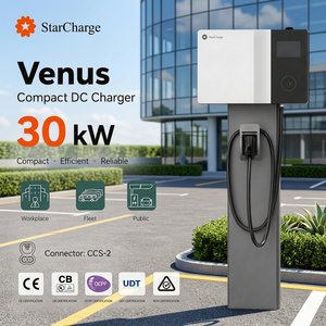 สถานีชาร์จติดผนัง Starcharge Venus 30kW รองรับ OCPP 1.6J 200-1000Vdc มาตรฐาน IP55 ได้รับการรับรอง CE CB เครื่องชาร์จรถยนต์ไฟฟ้าแบบ DC ขนาดกะทัดรัด - Product Image 1