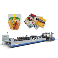 Machine automatique de fabrication de sachets en aluminium laminé plastique à scellage 4 côtés pour l'emballage de café et d'aliments, à vendre