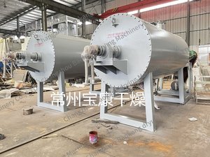 Secador de rastrillo al vacío rotativo serie ZB, secador de grada de lodo de estiércol de <span class=keywords><strong>pollo</strong></span>, secador de paletas al vacío de baja temperatura - Product Image 3