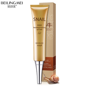 ครีมบำรุงรอบดวงตาเบลลิงเมย์ สเนล เอสเซนส์ 30 กรัม บำรุงผิวชุ่มชื้น ลดเลือนริ้วรอย สำหรับผู้หญิง - Product Image 4