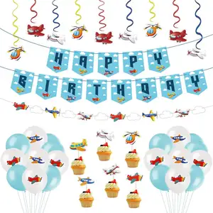 飞机生日派对用品男孩生日快乐横幅飞机和云花环飞机主题生日派对装饰品