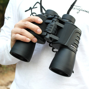 Maifeng Binoculars 20x50 Coated Optics Rubberized Outdoor Use - Product Image 1