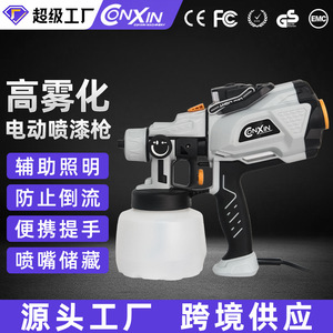 Cnxin Electric <b>Paint</b> <b>Spray</b> Gun 1L Cup Automatic <b>Spray</b> Painting Tool For Household Use - Product Image 5