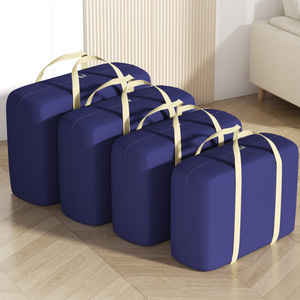 Sac de rangement pour vêtements, rectangulaire, en tissu non tissé épaissi, anti-poussière, anti-humidité, sac de déménagement - Product Image 1