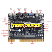 虎龙竖式技能游戏板 PCB 板软件，出厂价，适用于投币式街机游戏机