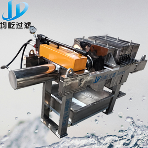 Hướng dẫn sử dụng nhỏ bằng thép không gỉ Lọc Báo Chí có thể được sử dụng cho rượu vang Lọc - Product Image 1