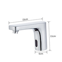 Fournitures d'usine Capteur de mouvement sans contact Robinets de lavabo de salle de bain intelligents Robinets de bassin d'eau froide simples