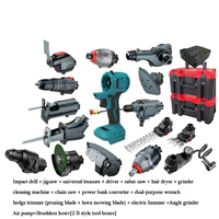 Ensemble d'outils électriques sans fil 21 V, kit combiné 18 en 1 avec batterie Li-ion, une machine, plusieurs fonctions, vente en gros d'usine