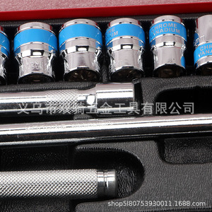 24 Piece Automotive Repair Tool Set 1/2 In <b>Socket</b> Drive Carbon Steel <b>Ratchet</b> Wrenches With Red Hard Case For Auto Mechanic - Product Image 3