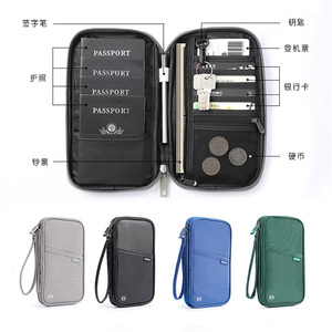 جواز سفر إكسسوارات السفر RFID حجب من RFID حالة حجب RFID - Product Image 3