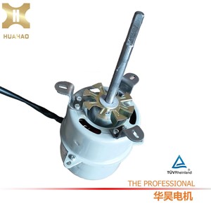 Motor de Eje Largo de Alta Temperatura Hua Hao Serie YPY para Uso en Horno Incubador - Product Image 3