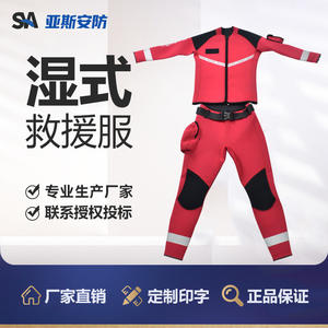 Traje de Neopreno Yasyan para Rescate Acuático, 3mm, Reflectante Rojo, para Bomberos y Buceo - Product Image 4