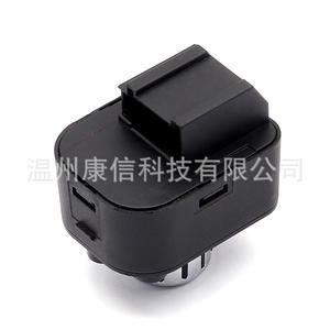 Interruptor de Control de Espejo Retrovisor Calefactable para Volkswagen Bora 18G959565A para Espejos Laterales Izquierdo y Derecho Aplicación para Vehículos - Product Image 3