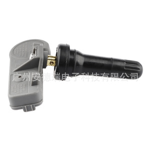 เซ็นเซอร์วัดแรงดันลมยาง 68402371AA 433MHz ภายนอก สำหรับรถยนต์ไครสเลอร์ จี๊ป ดอดจ์ แรม - Product Image 1