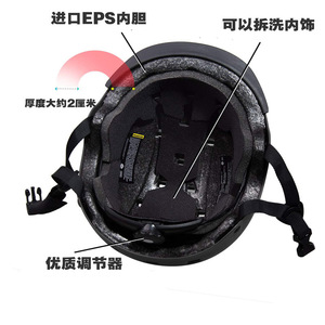 Casco de skate para niños, color rosa, ajustable, para protección en deportes al aire libre y ciclismo - Product Image 4