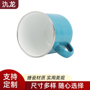 Jilong Enamel Mug 350ml Sky Blue Reusable Camping Cup - Product Image 3