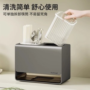 Toolhead Wall Mounted Chopstick Holder Gunmetal Rectangular Punch Free Multipurpose Kitchen <b>Storage</b> Rack - Product Image 2