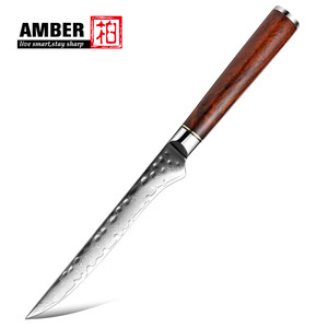 Couteau à désosser Amber de 5 pouces, 67 couches d'acier Damas VG10, couteau de cuisine, couteau à fileter le poisson avec manche en bois - Product Image 1