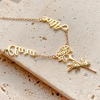 Collier personnalisé EMANCO avec plusieurs noms, en acier inoxydable classique, motif floral, chaîne à maillons, bijou de fête, cadeau