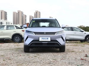 Tout nouveau BYD Yuan UP Modèle 2026 Version à conduite intelligente 401 Leading Edition Longue autonomie de la batterie - Product Image 1