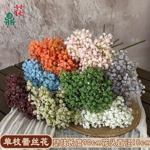 Flor de Espuma con Tallo Individual Hua Ding, 90 cm de Largo, 18 cm de Diámetro de Cabeza, Decoración de Boda, Flores Artificiales - Product Image 1