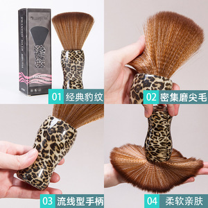 Cepillo para el cabello con estampado de leopardo WarMei, forma de paleta con cerdas de jabalí para cortar el cabello, afeitar y limpiar el cuello - Product Image 2