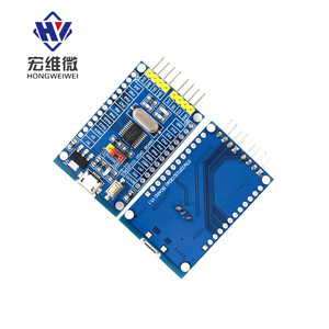 Carte de développement Hongwei Micro STM32F030F4P6 Core Board Cortex M0, petite carte système - Product Image 1
