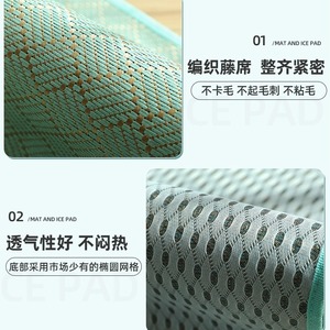 Dog Cooling <b>Mat</b> Rectangle XL 80x65cm Rattan Weaving Geometric Pattern Summer Pet Bed For <b>Large</b> Dogs Golden Retriever - Product Image 3